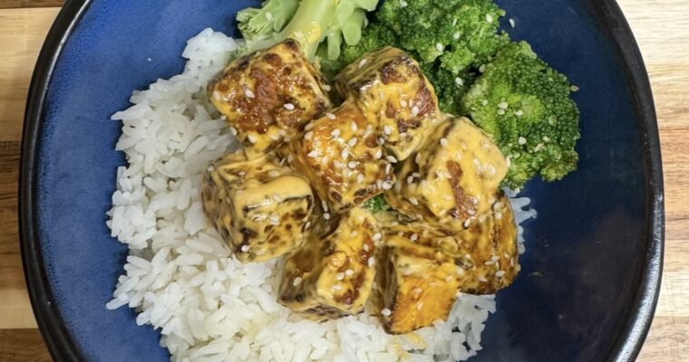 Piri-Piri Tofu (Air Fryer/Vegetarian)